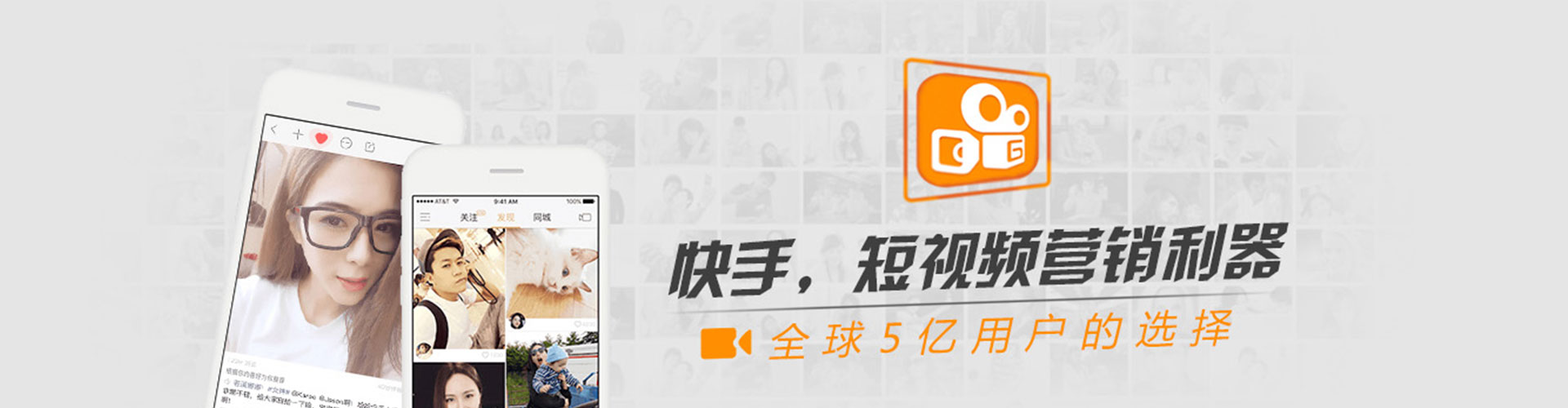兴县sem开户